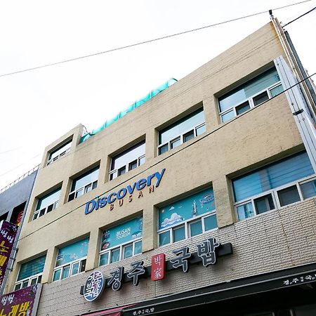 Discovery Busan Guesthouse المظهر الخارجي الصورة