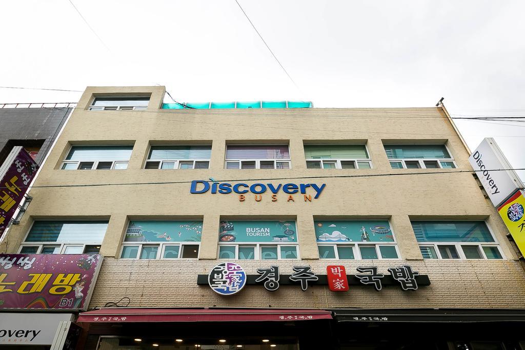 Discovery Busan Guesthouse المظهر الخارجي الصورة